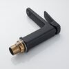 Смеситель для раковины Shevanik S9901H, черный