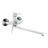 Смеситель для ванны Haiba HB22804, белый