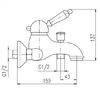 Смеситель для ванны Rav Slezak Labe L554.5SM