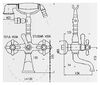 Смеситель для ванны Rav Slezak Morava MK460.5/2SM