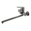 Смеситель для ванны Haiba HB22533-3, пепельный