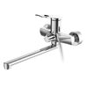Смеситель для ванны Haiba HB22595, хром