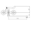 Смеситель для ванны Cron CN2125, хром