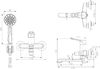Смеситель для ванны Bravat Eco-D F693158C-LB, хром