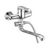 Смеситель для ванны G.Lauf KLO6-C048, хром