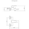 Смеситель для ванны Fmark FM3239, хром