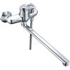 Смеситель для ванны Fmark FM2204-2, хром