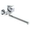 Смеситель для ванны Haiba HB22553, хром