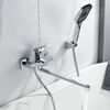 Смеситель для ванны Raffine F2296, хром