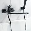 Смеситель для ванны Raffine F2296H, черный