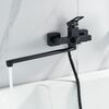 Смеситель для ванны Raffine F2296H, черный
