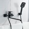 Смеситель для ванны Raffine F2296H, черный