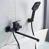 Смеситель для ванны Raffine F2296H, черный