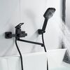 Смеситель для ванны Raffine F2296H, черный