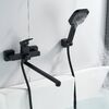 Смеситель для ванны Raffine F2296H, черный