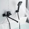 Смеситель для ванны Raffine F2296H, черный