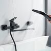 Смеситель для ванны Raffine F2296H, черный