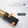 Смеситель для раковины Splenka S30.10.03, матовое золото