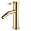 AQUAme AQM 6216GG Siena Смеситель для биде однорычажный, Glossy gold