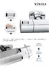 Душевая стойка Vincea Next VSFS-1N1TGM термостатическая, вороненная сталь