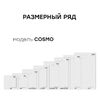 Душевой поддон STAROHOME COSMO 120х90х3 сm White Matt