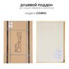 Душевой поддон STAROHOME COSMO 180х90х3 сm White Matt