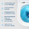 Комплект 3 в 1 Унитаз подвесной с сиденьем BelBagno UNO-TOR BB5177CH-TOR/SC + Система инсталляции 2 в 1 BelBagno BB026/BB081CR