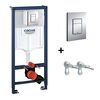 Инсталляция Grohe Rapid SL 38772001 (3 в 1 в сборе) в комплекте с клавишей