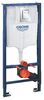 Инсталляция Grohe Rapid SL 38772001 (3 в 1 в сборе) в комплекте с клавишей