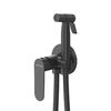 Гигиенический душ со смесителем CEZARES STYLUS-DIF-NOP, цвет Черный