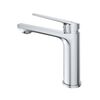 Смеситель для раковины без донного клапана CEZARES COMFORT-LS-01-W0, цвет Хром