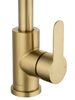 Смеситель для кухни WONZON & WOGHAND, Брашированное золото (WW-AE4554-BG)