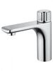 Смеситель для раковины WONZON & WOGHAND CLICK, Хром (WW-A40412-CR)