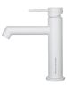 Смеситель для раковины WONZON & WOGHAND, Белый матовый (WW-H1063-MW)