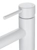 Смеситель для раковины WONZON & WOGHAND, Белый матовый (WW-H1063-MW)