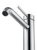 Смеситель для раковины высокий WONZON & WOGHAND STICK, Хром (WW-88239017-CR)