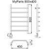 Полотенцесушитель электрический MYFREA My Paris 80/40 левый тэн