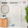 Полотенцесушитель электрический с/т Comfysan Scola EC-10 100/40, белый