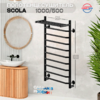 Полотенцесушитель электрический с/т Comfysan Scola EC-10 100/50 с полкой, черный