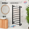 Полотенцесушитель электрический с/т Comfysan Scola EC-10 100/50, черный