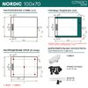 Душевой поддон STAROHOME NORDIC 100х70 BLACK MATT, NORDIC