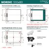 Душевой поддон STAROHOME NORDIC 100х80 WHITE MATT, NORDIC