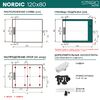 Душевой поддон STAROHOME NORDIC 120х80 WHITE MATT, NORDIC