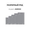 Душевой поддон STAROHOME NORDIC 140х80 GREY MATT, NORDIC
