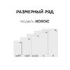 Душевой поддон STAROHOME NORDIC 140х80 WHITE MATT, NORDIC