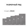 Душевой поддон, STAROHOME SOLID 90х70 GREY MATT, SOLID
