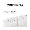 Душевой поддон, STAROHOME SOLID 90х70 WHITE MATT, SOLID