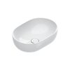 Catalano SFERA Раковина 50x35 h16 накладная, без отв. под смеситель, покрытие Cataglaze+, цвет белый глянцевый