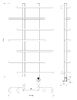 Полотенцесушитель электрический Secado Венеция 4 100x20x70 белый матовый