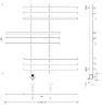 Полотенцесушитель электрический Secado Турин 5 80x20x60 белый матовый